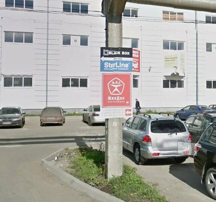 великий новгород, ул. 11. сдэк великий новгород мира 31 к 1. ул. б санкт петербургская 39 великий новгород.