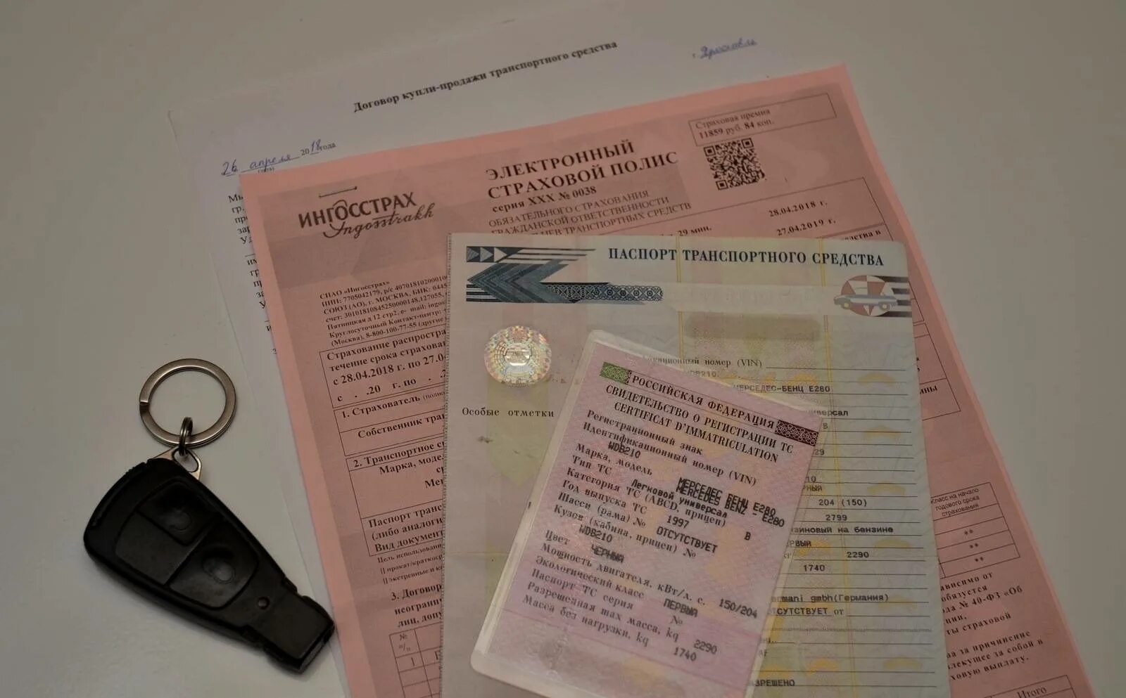 Документы оформил автомобиль. Документы на машину. комплект документов на автомобиль. набор для документов в машину. необходимые документы для машины.