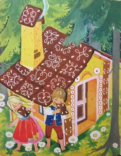 Немецкие сказки