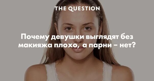 Почему в последнее время плохо. Почему в последнее время плохо