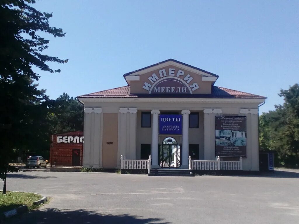 Carderock park, maryland side. Ocean city maryland одежда. Мэриленд красноярск. Мэриленд армавир. Мэриленд армавир.