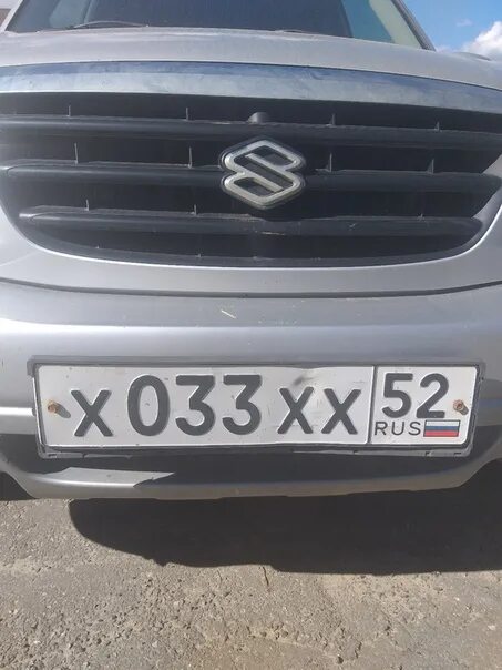 Новгород гос номер. Нижегородские номера. Российские автомобильные номера. Номер машины нижегородская область. Нижегородские номера.