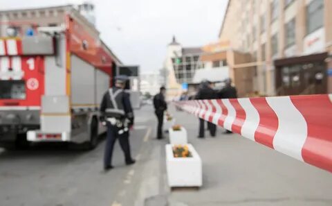 Угроза взрыва