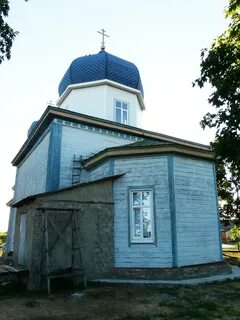 Владимировка