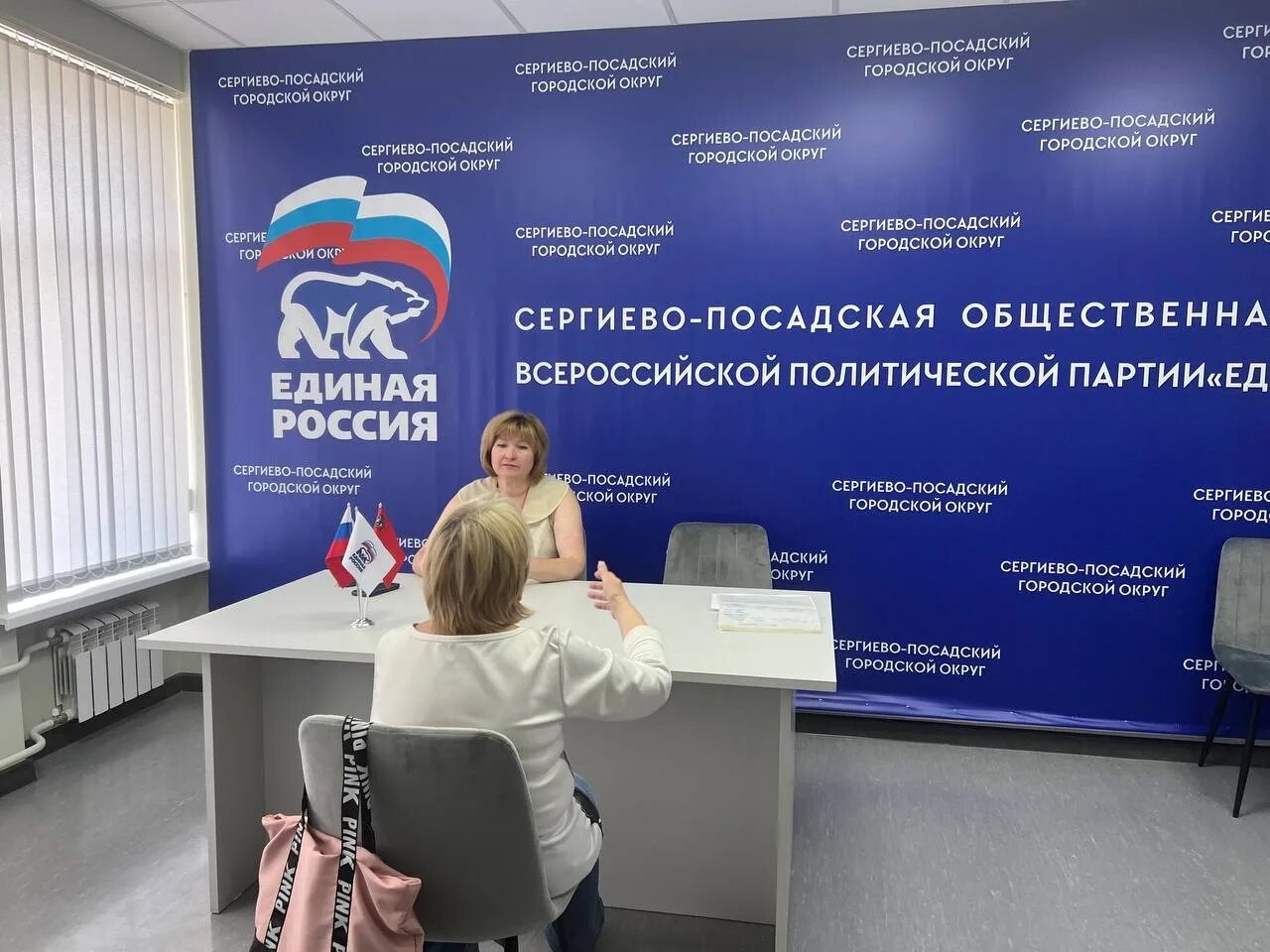 Среда партии. Проект городская среда единая россия. Комфортная среда партия единая россия. Прокурор костромской области. Анна казанбаева сергиев посад.