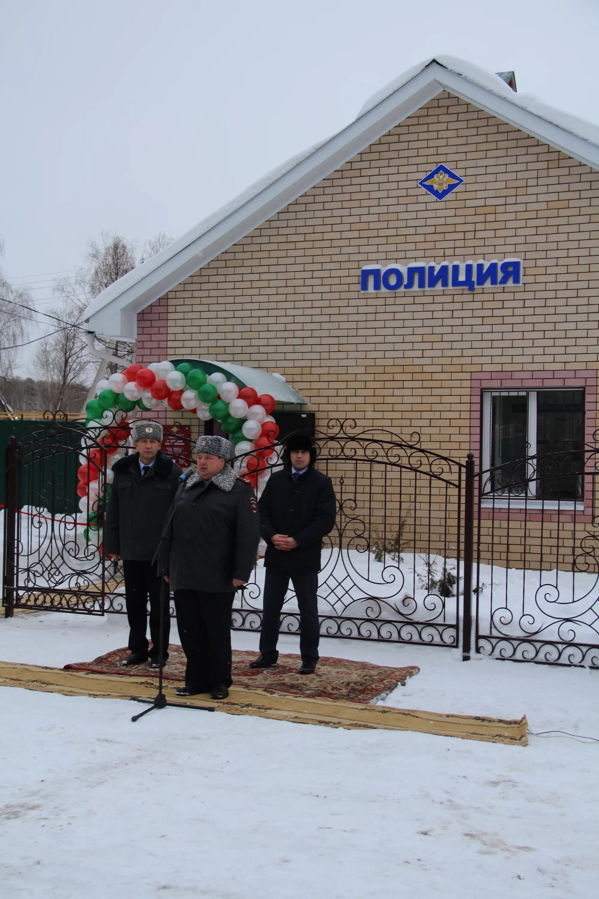 Индекс мамадыш. Рагозино мамадышский район. полиция мамадыш здание. мамадыш полиция в совхозе. администрация мамадыш.