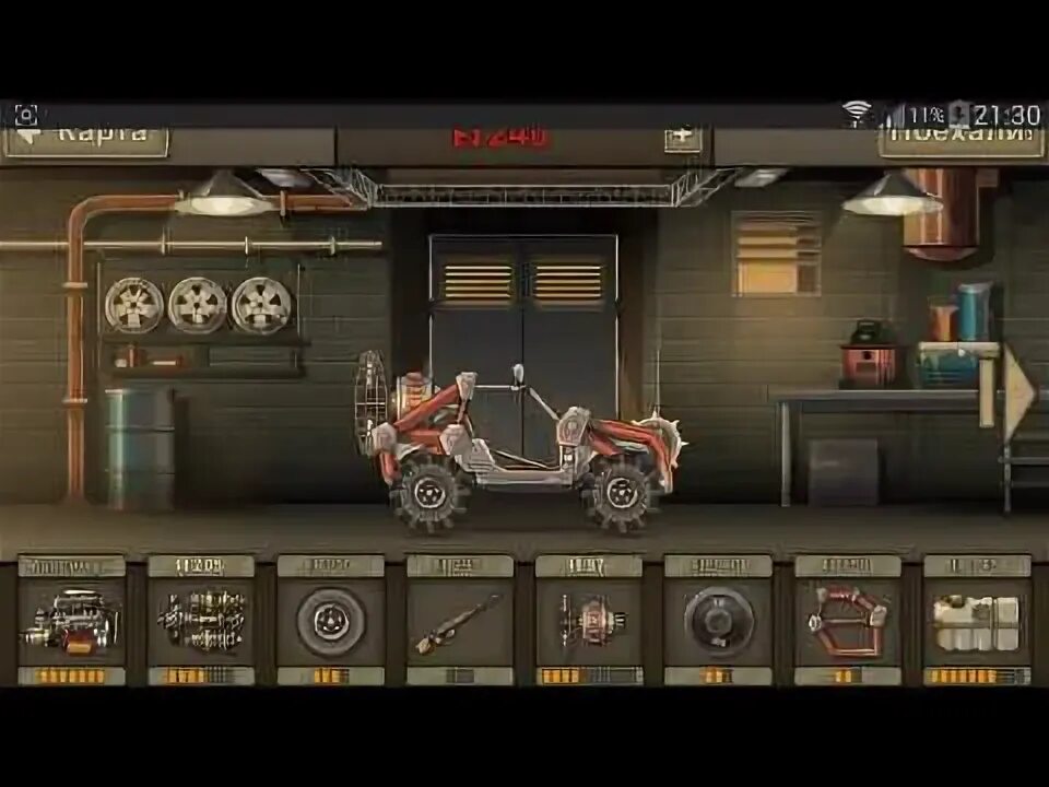 Earn to die 1 2 3 машины. Взломанная версия зомби earn to die 2. Earn to die 2 зомби. Earn to die 2 #3. Ере то дай 2.