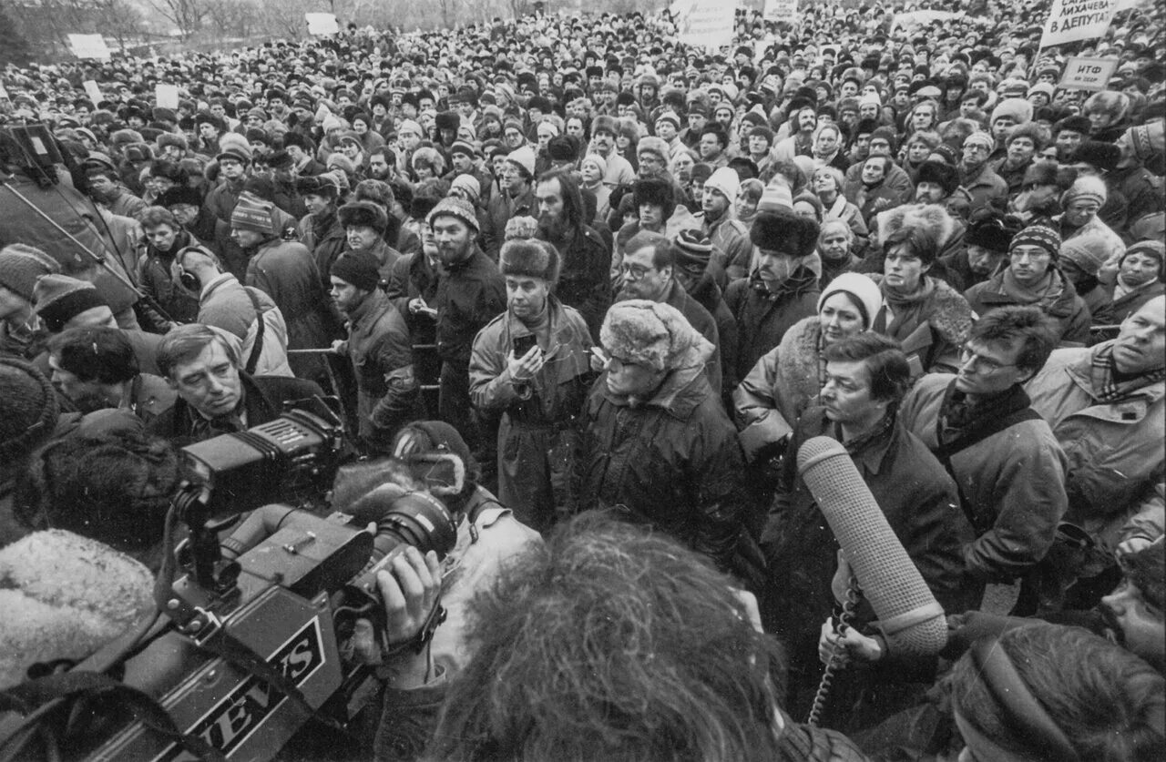 Сахаров на съезде народных депутатов 1989. 1989 Год это перестройка. Митинги 1989. Перестройка митинги. Первые альтернативные выборы