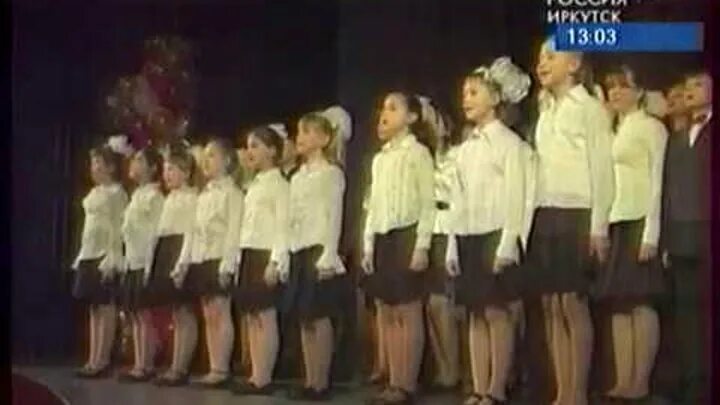 Школа 65 Иркутск 1972. Выпуски школы 65 Иркутск.