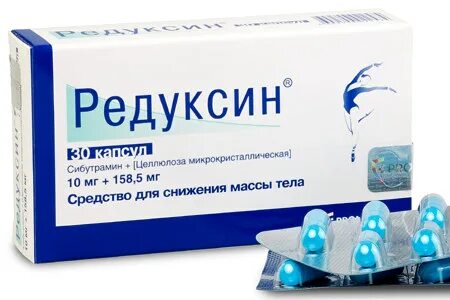 Листата или редуксин