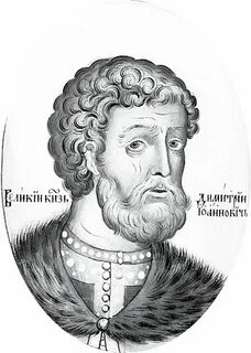 Сын князя ивана