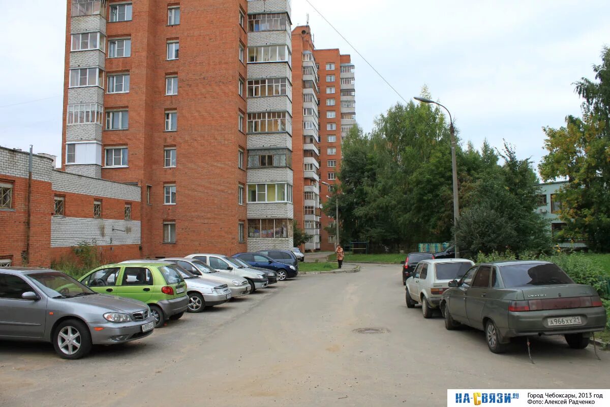 Микрорайон иволга чебоксары. Прогрессивная 11 чебоксары. Чувашская республика, чебоксары, прогрессивная ул. Соляное чебоксары новостройки. Прогрессивная 11 чебоксары.