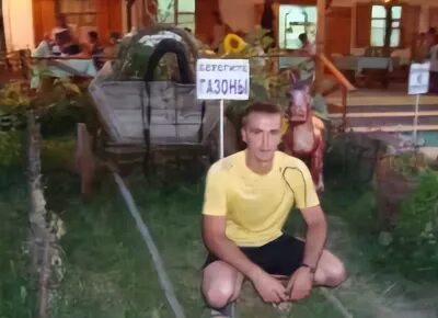 Черкесов волгоград. Черкесов волгоград. Черкесов волгоград. Черкесов волгоград. Черкесов волгоград.