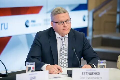 Директора госкорпораций