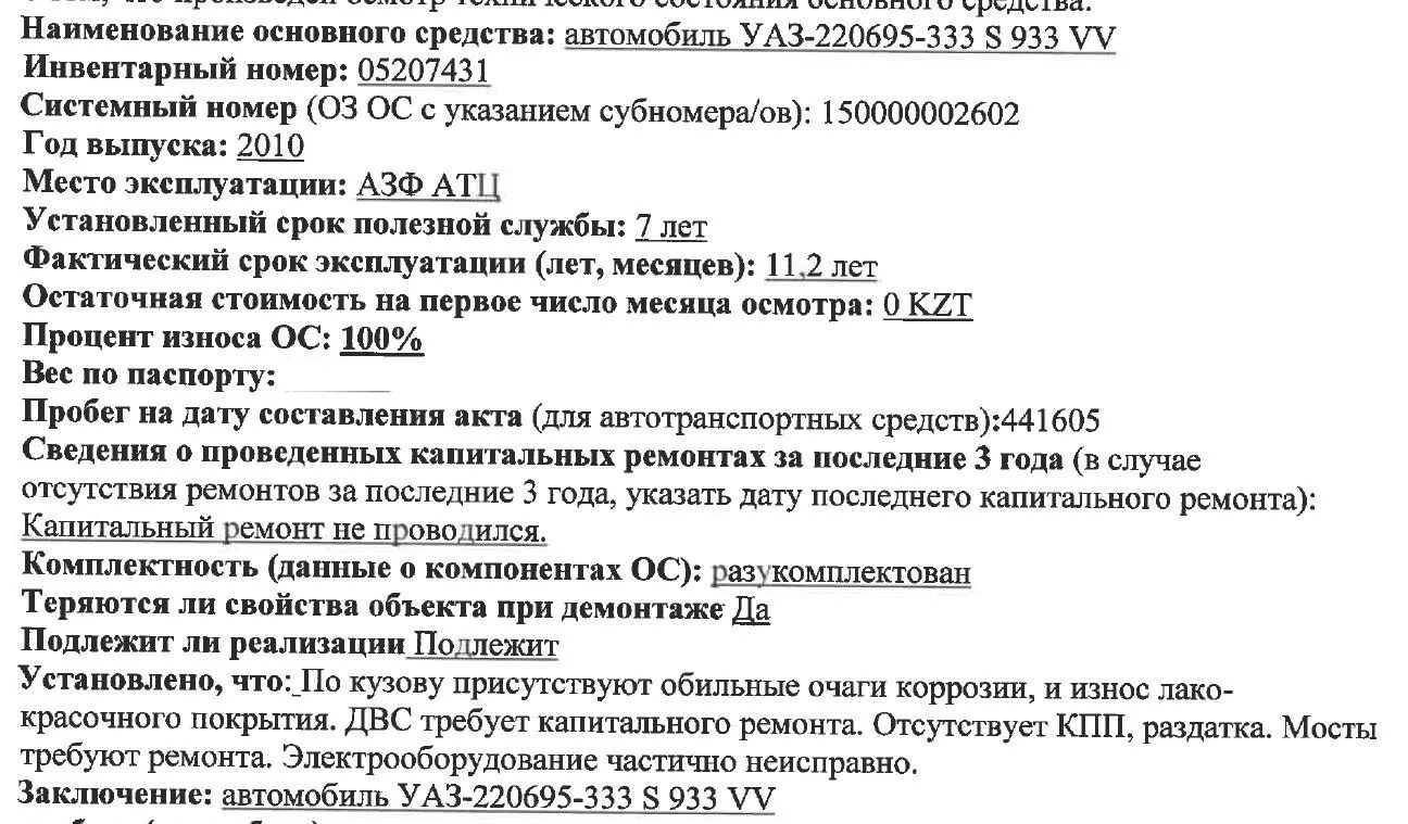 В течение какого срока можно сдавать. Сроки оплаты больничного листа. Сроки оплаты больного листа. В течение какого времени выплачиваются декретные. Выплата по больничному срок.