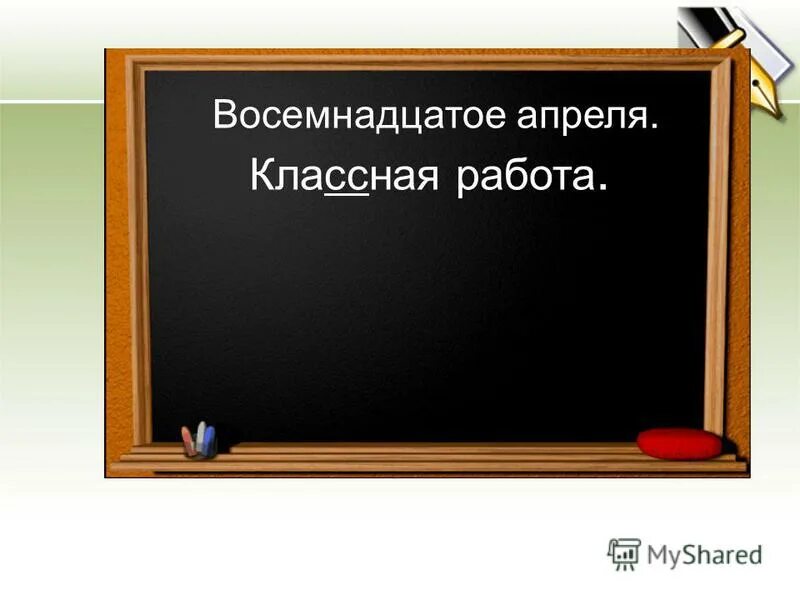 октября 16 3. микроволновка панасоник nn-sd366w. магнит чебоксары ул. шестнадцатое октября классная. октября 16 3.