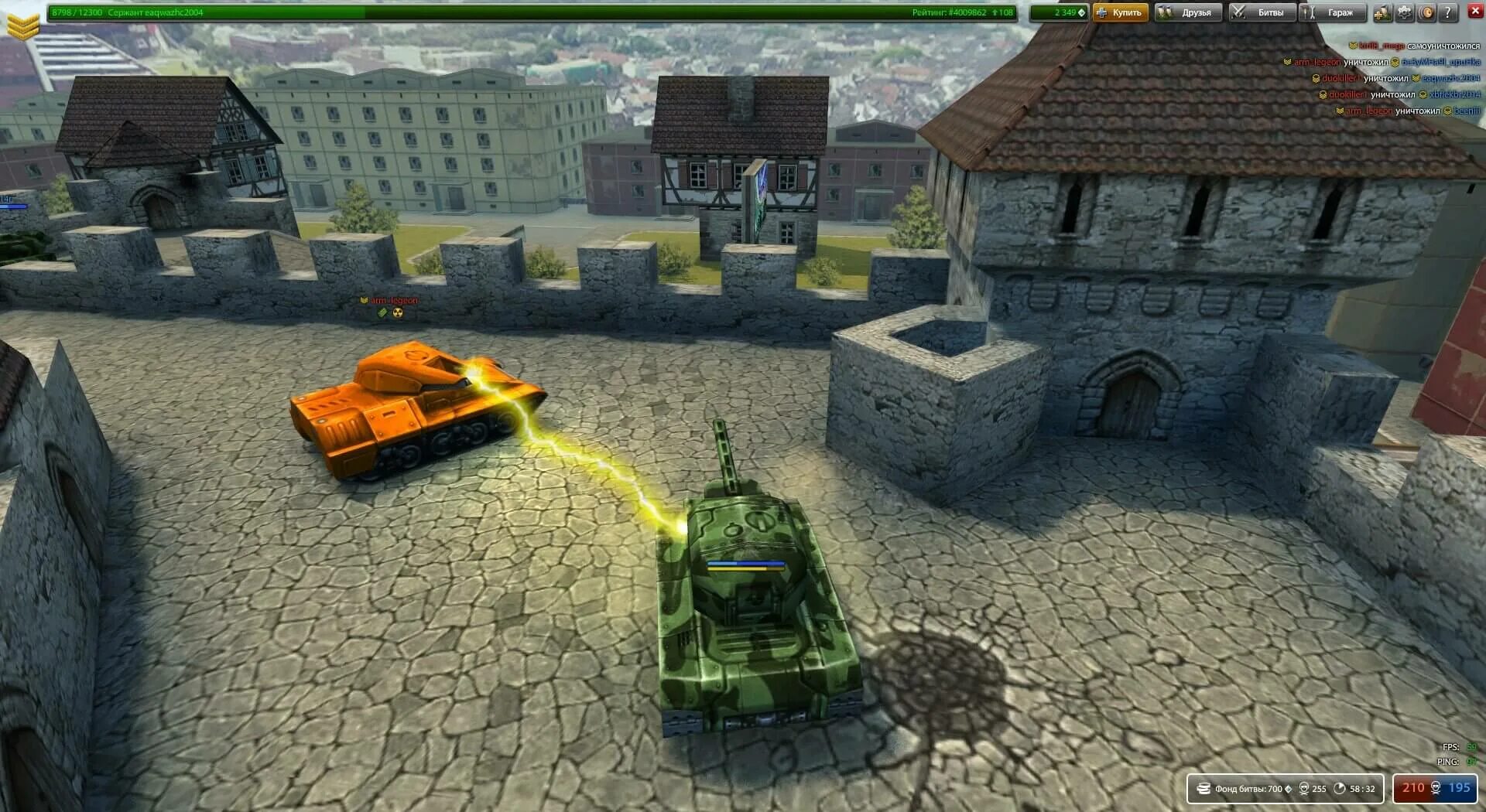 Новая игра tanks. Игра танки 2002. Игра танки 2005. Интересные игры про танки.