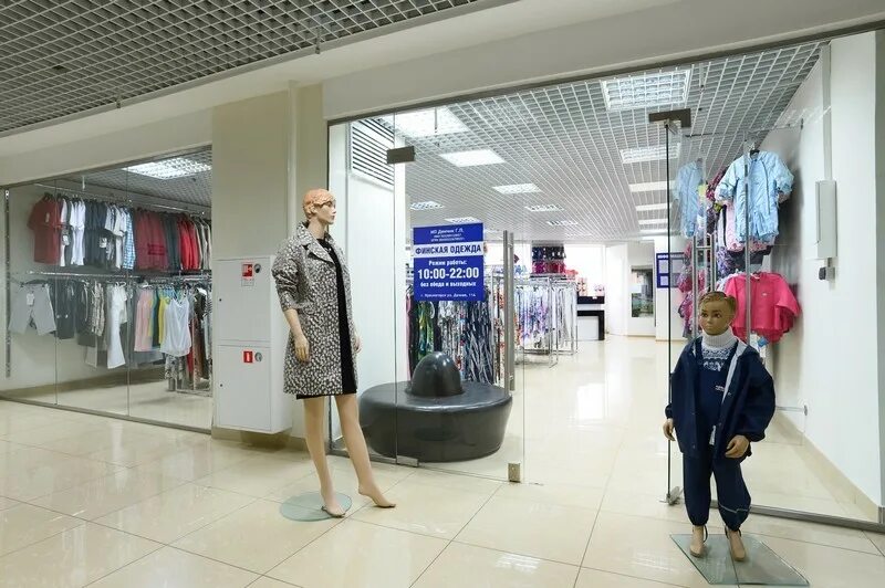 можайск магазин финская одежда. сампо магазин. Luhta одежда рио. финляндия магазины одежды. магазин финской одежды.