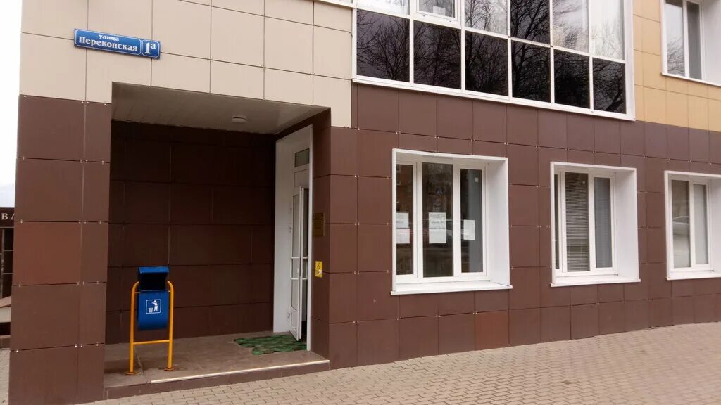 Взгляд ул демонстрации 38 тула фото Улица Демонстрации, 20Б в Туле 2ГИС