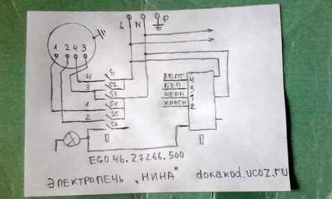 Схема подключения конфорок