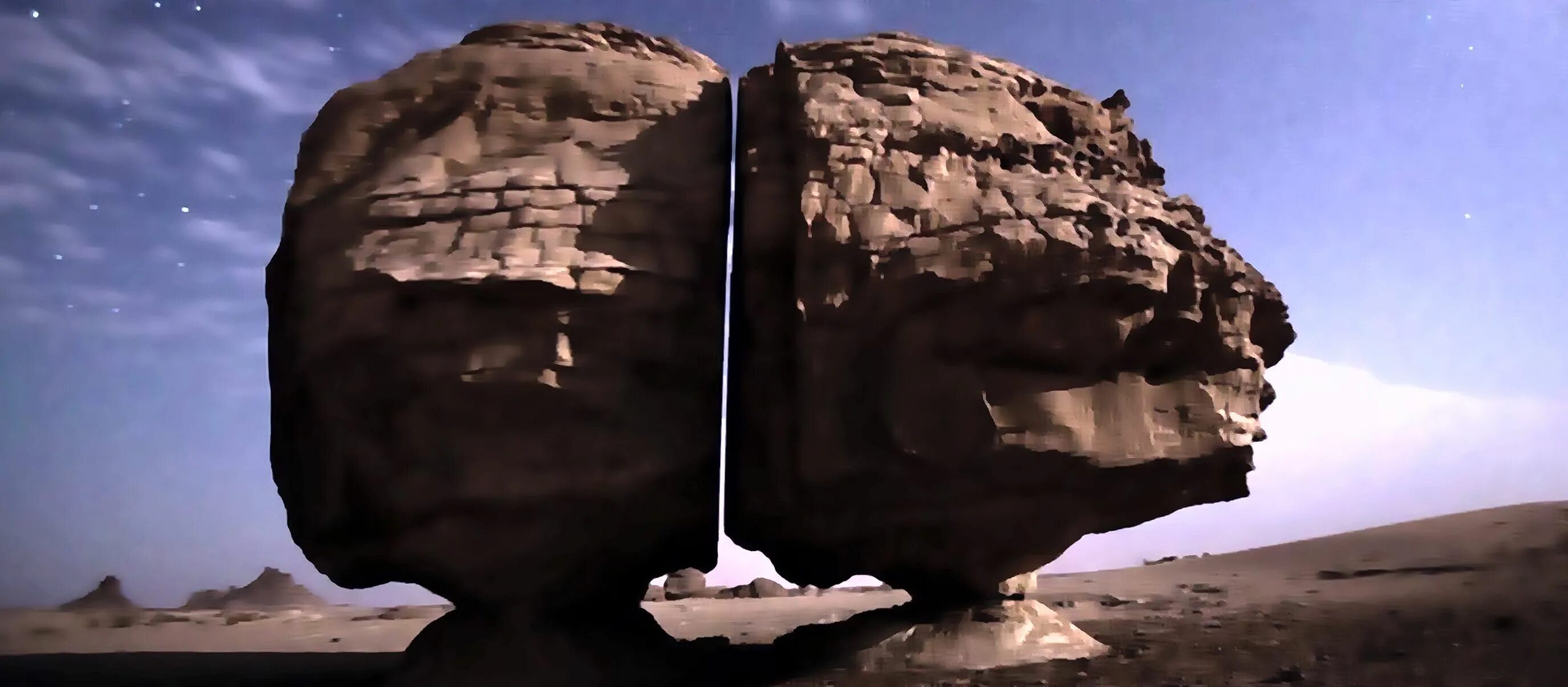 Камень аль наслаа в саудовской аравии. Синарский агат. Джен тейлор кортана. Компьютерные вирусы. Искусственный интеллект.