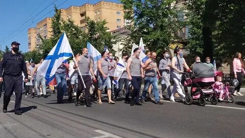 Шаман калуга