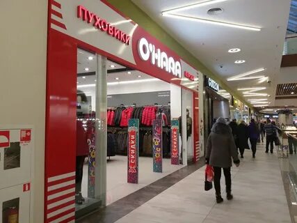 Магазин охара в перми каталог