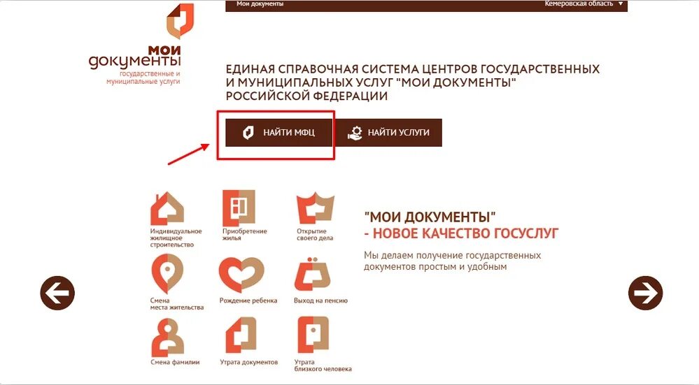 Что заставляет людей быть добрее - Житан - просто хороший человек - LiveJournal