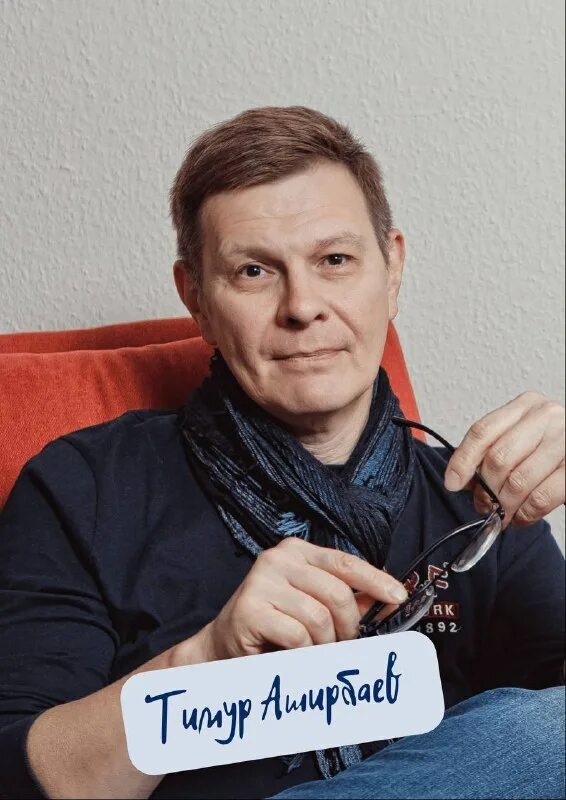 мги интенсивы 2024. ирина лейбман психолог. московский гештальт институт. мги интенсивы 2024. мги интенсивы 2024.