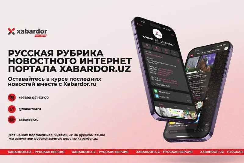 Кнопка подписаться. Кнопка подписаться для монтажа. Значок подписаться. Декада льготной подписки. Подпишись на канал и поставь лайк.