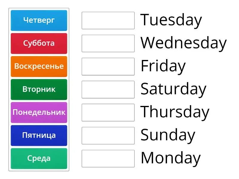 сокращения дней недели в английском языке. сокращение дней недели на английском. месяца на английском сокращенно. недели на часах на английском. недели на часах на английском.