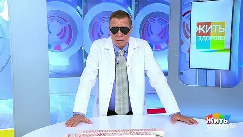 Анонс 1 1 сегодня