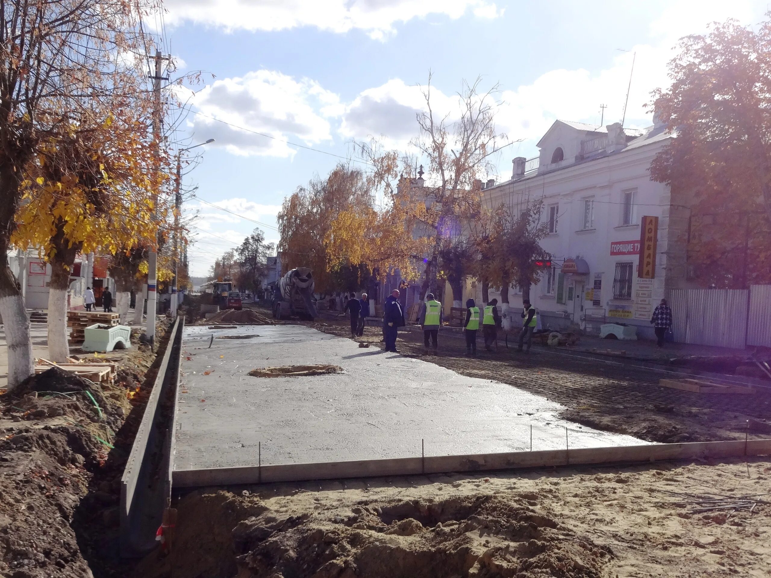 Погода в вольске на неделю саратовской области. Льва Толстого 143 Вольск. Вольск РП. Погода в Вольске. Вольск ул Чернышевского.