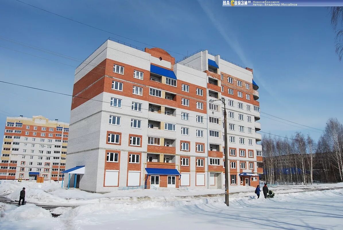 10 пятилетки 5. Ул 10 пятилетки новочебоксарск. 10 ой пятилетки 35 новочебоксарск. улица 10 пятилетки новочебоксарске 46а. 10 пятилетки 46 а новочебоксарск.