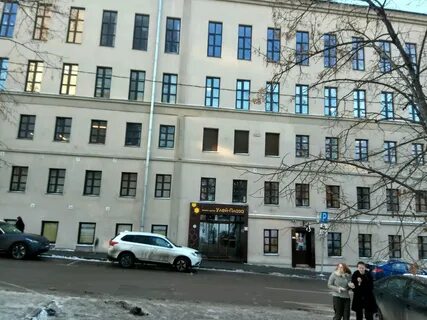 Ул ю