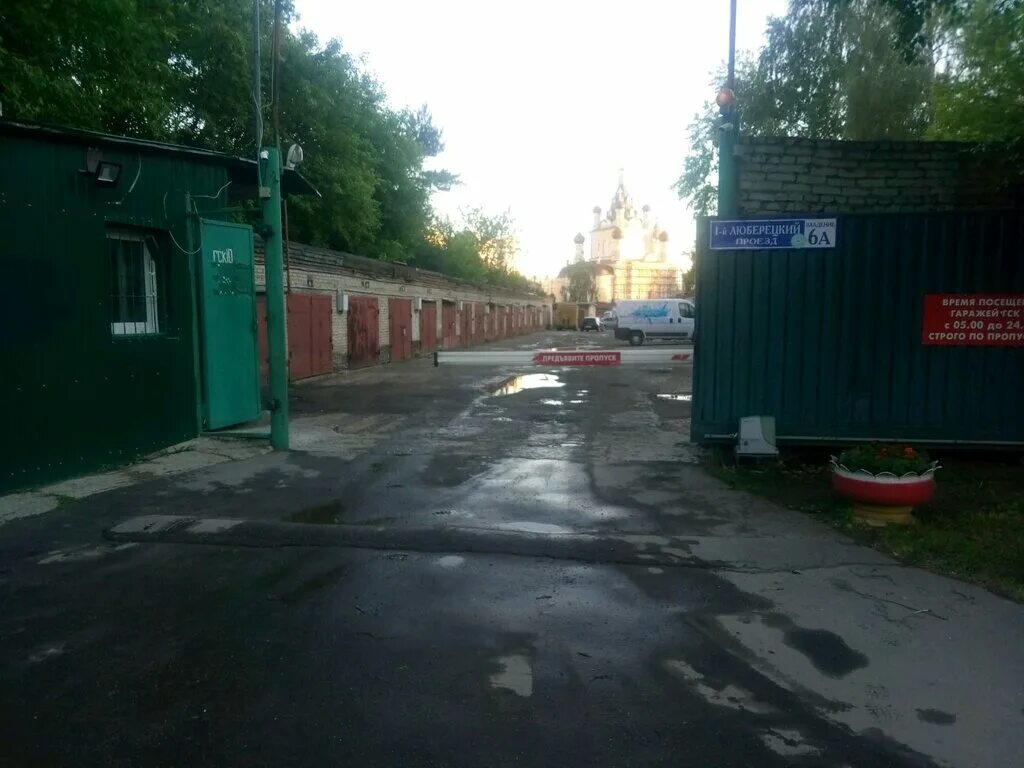 2-й вязовский проезд. 2 й гаражный проезд. Гаражный проезд, д. Гаражный проезд 2а. Загородный гаражный кооператив.