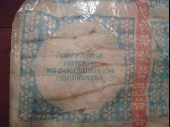 Отзыв о Прокладки женские гигиенические Ангелина-Невис Средненькие прокладки при