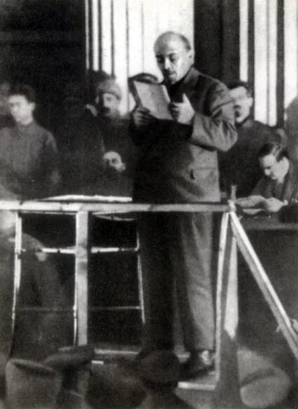 1921 Г. на x съезде РКП(Б) Ленин. Ленин выступает на 10 съезде РКПБ. 10 Съезд РКП Б. Ленин съезд РКП Б.