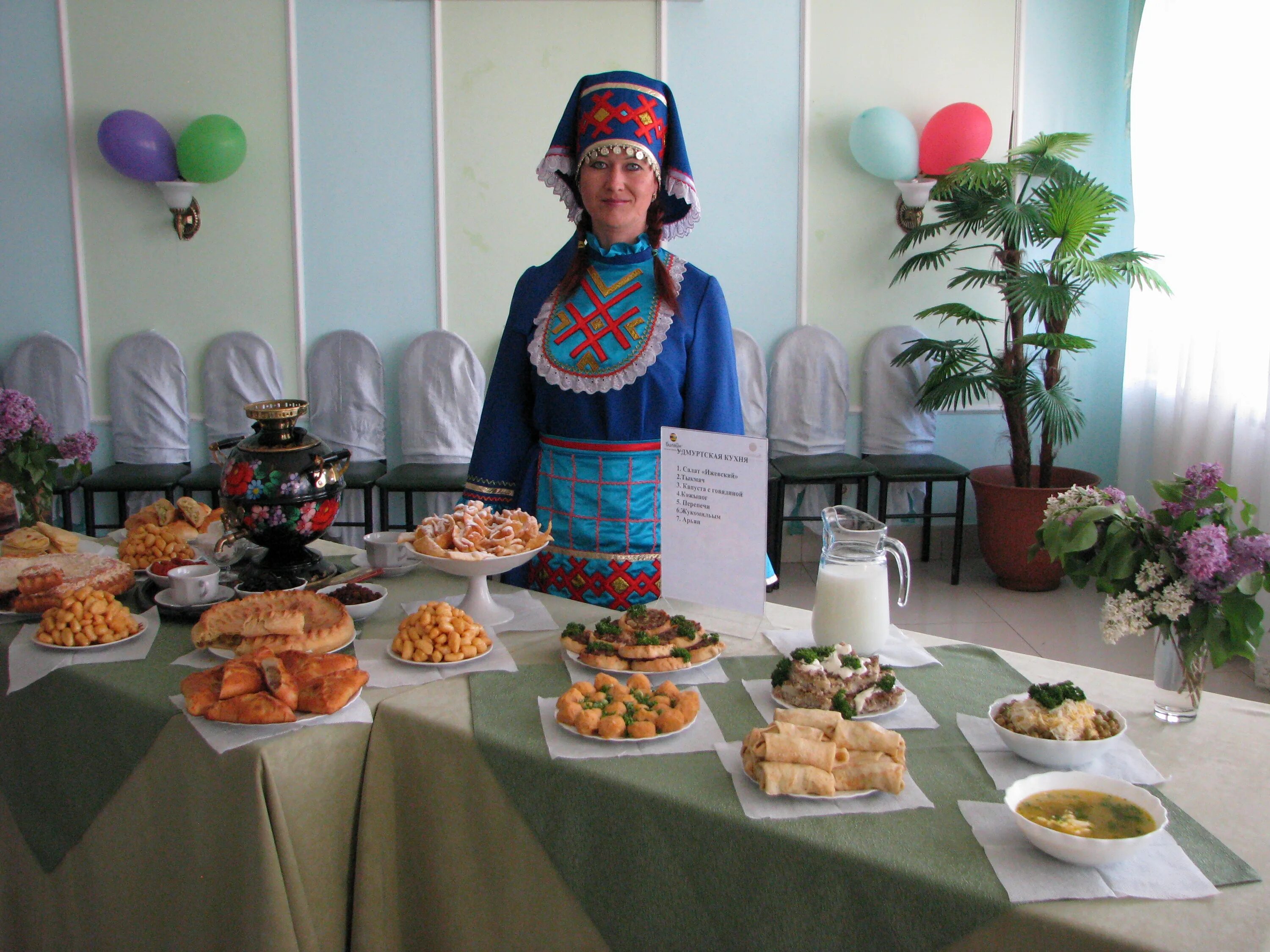 Кухня удмуртии. Удмуртская кухня. национальная кухня удмуртии. национальная кухня удмуртов и марийцев. традиционная пища удмуртов.