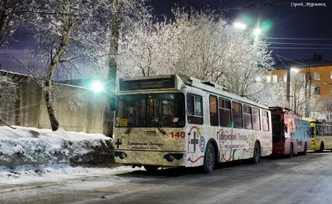 Самара мурманск