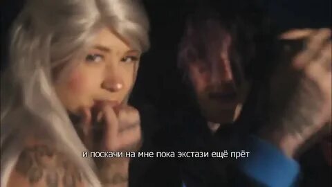 Текст песни ecstasy suicidal idol
