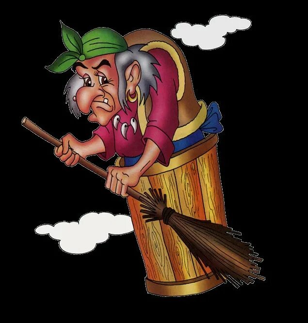 Чихун гном из 7 гномов. 5 злых героев сказочных. Баба яга змей горыныч кощей. Злой сказочный герой уличный. Сказочные герои баба яга.