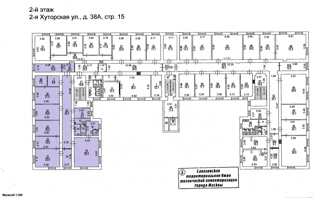 Хуторская 2-я, д 38а стр 1. БЦ Мирланд 2-я Хуторская. Г. Москва, ул. 2-я Хуторская, д. 38а, стр. 26.. Москва, 127287, ул. Хуторская 2-я, д. 38а, стр. 26.