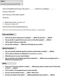 Current job аудирование ответы