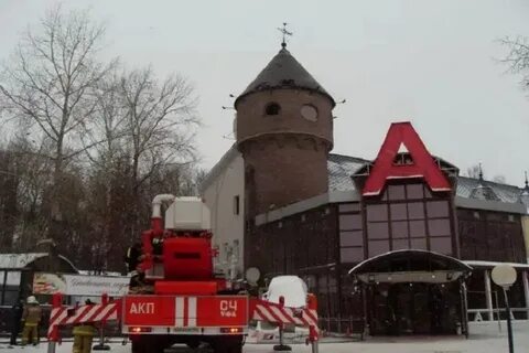 А кафе