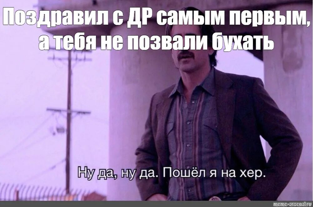 Муж, ты что творишь? Ты ж мне сейчас влагалище нахрен разорвёшь