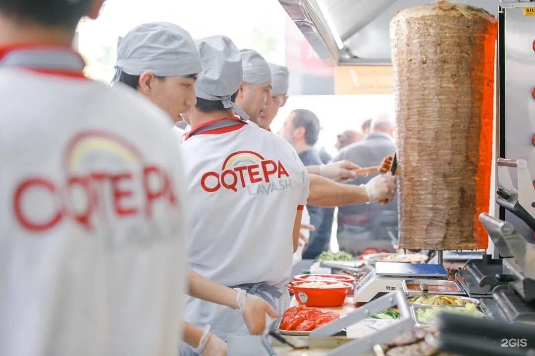 Evos работа