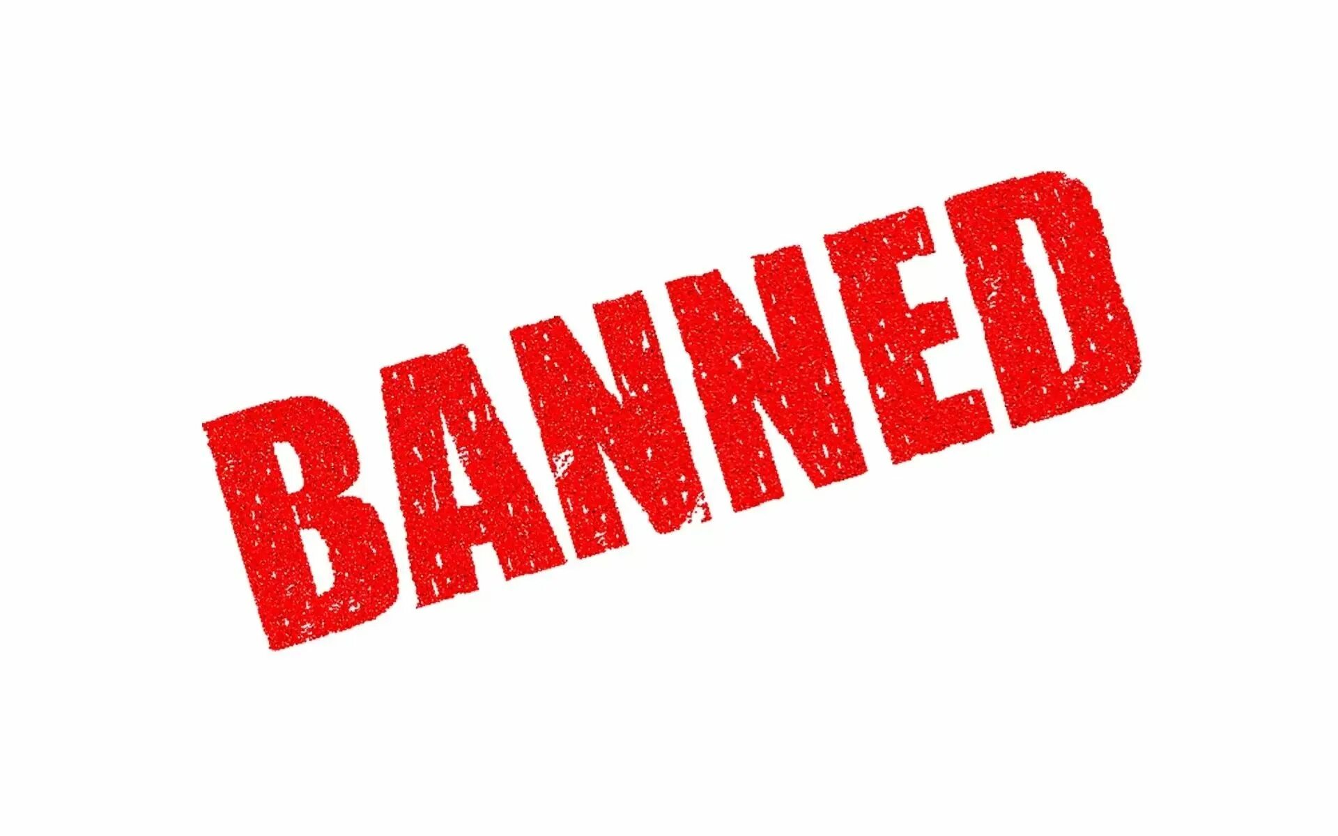 Картинка забанен. Надпись бан. Banned картинки. Banned без фона. Надпись бан.