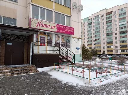 Ул крупской 6