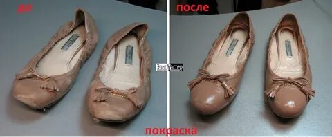 Элит мастер